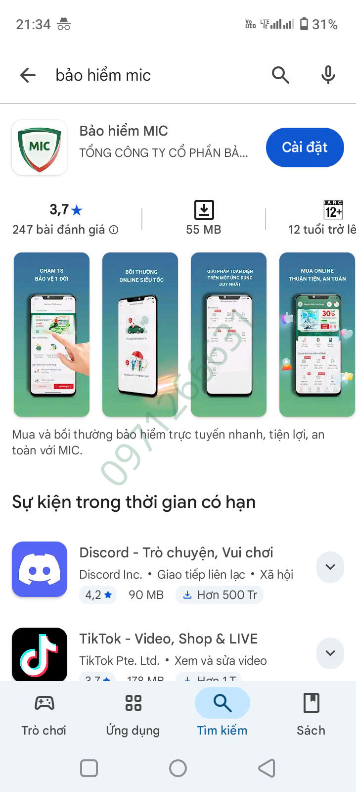 appmic1