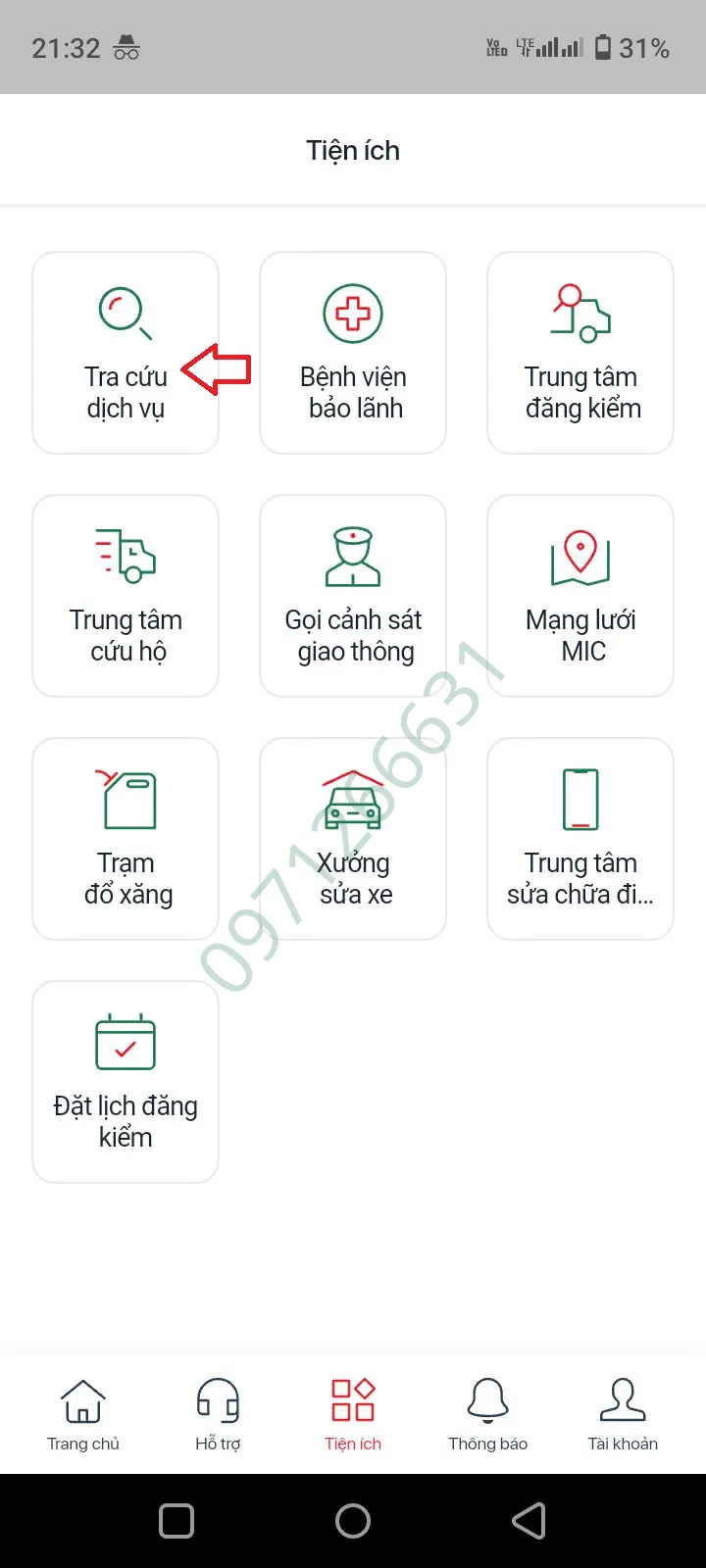 appmic5